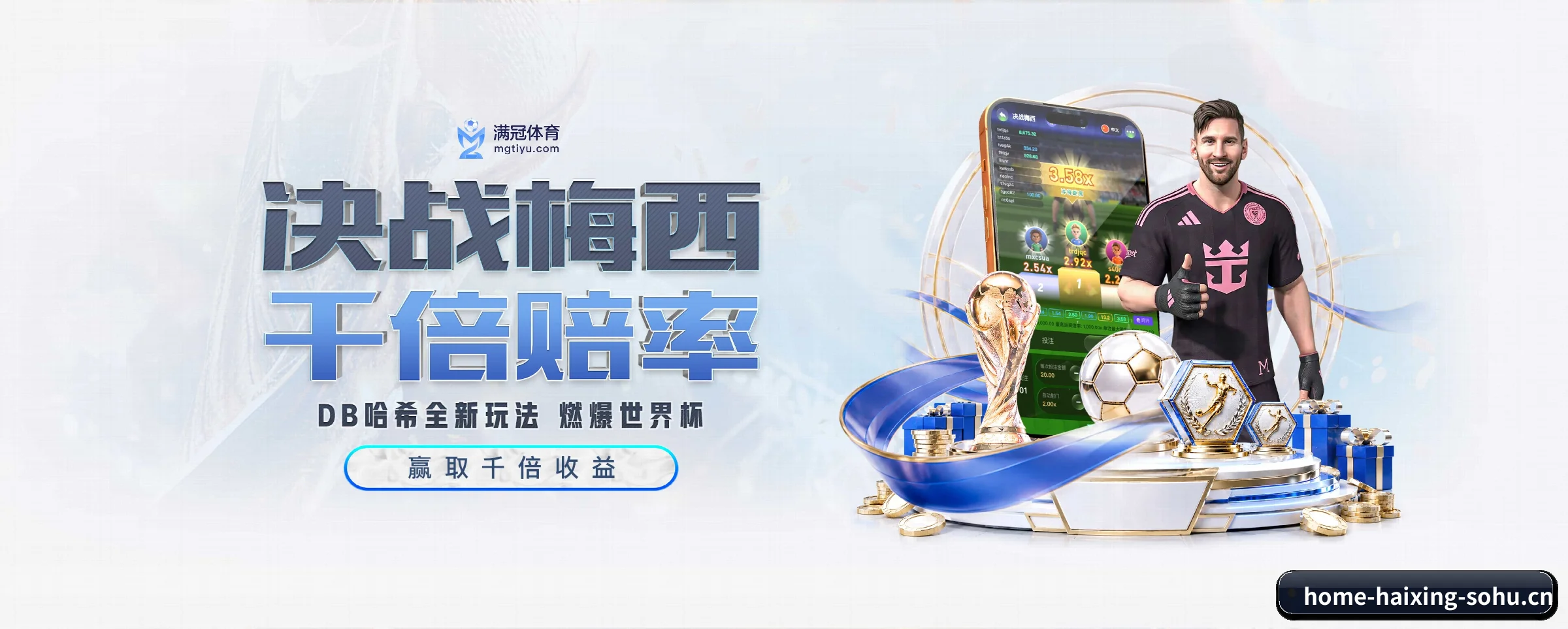 以优质内容厚植长期价值 - 长期内容价值积累 - haixing