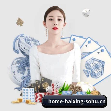 海星体育 APP - haixing